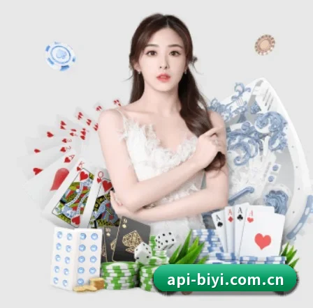 必一体育 APP